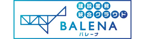 BALENA