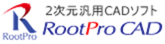 RootPro CAD（FREE）