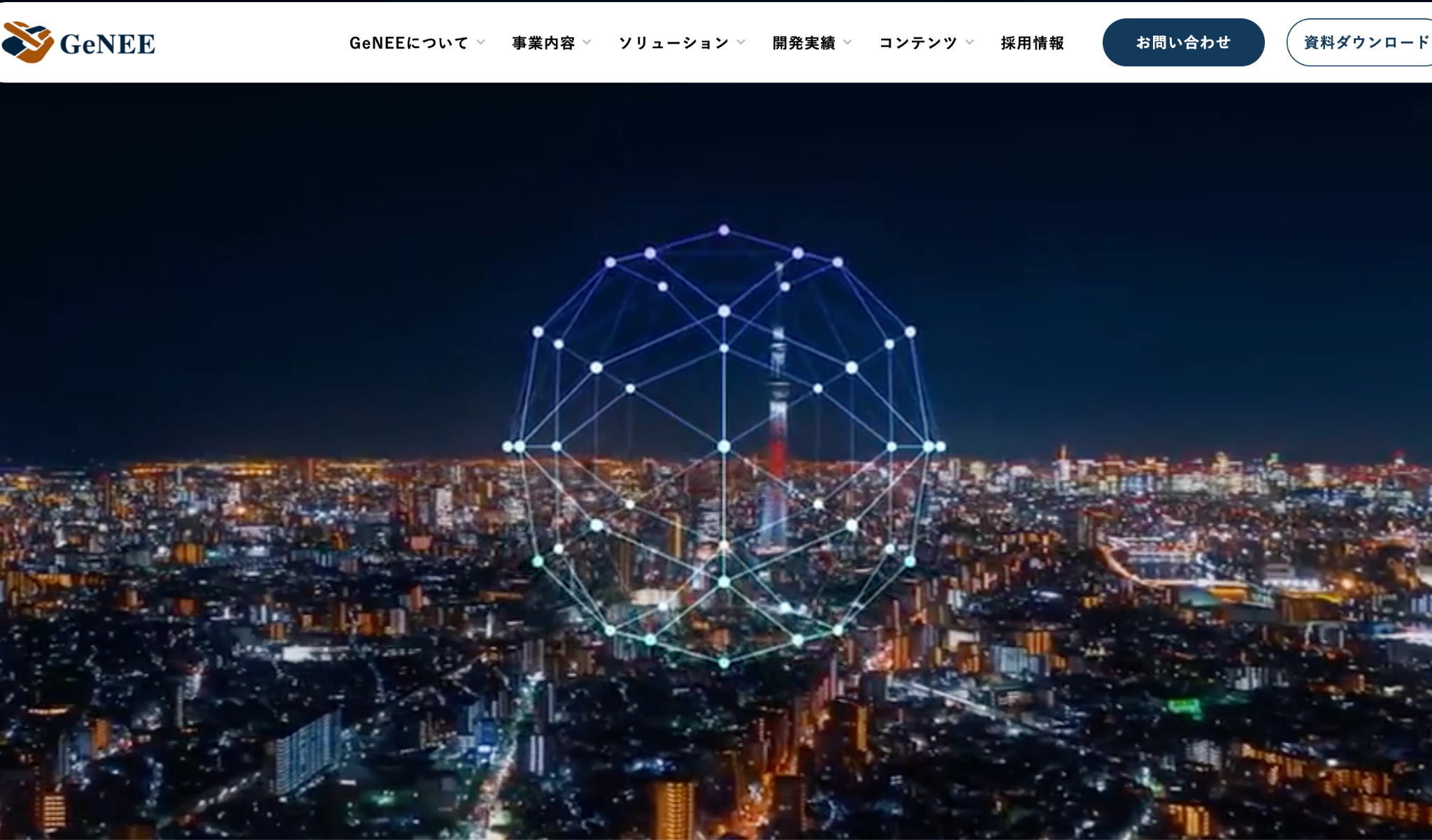 株式会社GeNEE