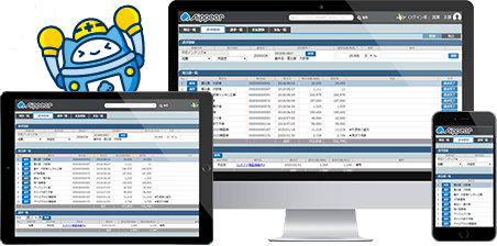 パソコン・タブレット・スマホの写真