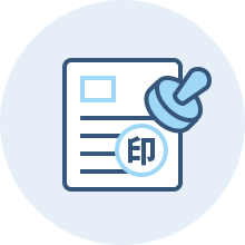 申請・承認アイコン