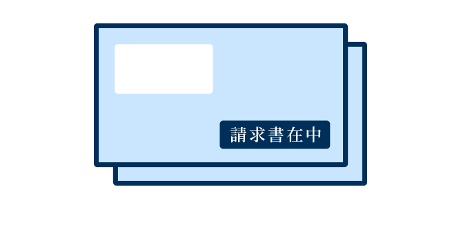 業者請求書の入力・管理イラスト