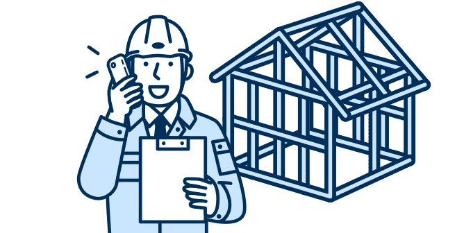 施工管理イラスト