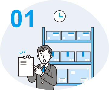 契約完了までに時間がかかり困る男性