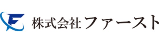 保護中: 株式会社ファースト